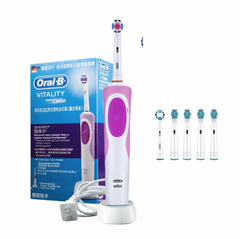 Bàn chải điện Oral B D12 Vitality Braun - Set 7 món