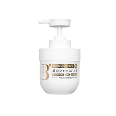 Bộ Dưỡng Thể Trắng Da B'Haku Whitening Milk 360ML