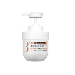 Bộ Dưỡng Thể Trắng Da B'Haku Whitening Milk 360ML