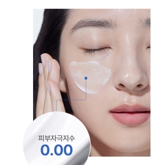 Lotion Aestura Atobarrier DermaON Phục Hồi Cấp Ẩm Da - 30ml - Nobox