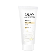 Tuýp OLAY Dưỡng thể B5+ Body Cellscience - 70g