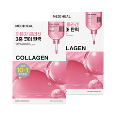 Combo 2 Mặt Nạ Mediheal Essential Fullbox - Collagen (11m x 24ml) [Tiết kiệm 51K + Freeship]