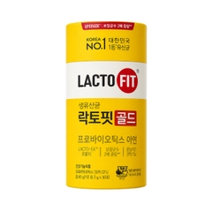 Men Vi Sinh Bổ Sung Lợi Khuẩn Hỗ Trợ Tiêu Hóa Lactofit Gold 30 Gói (2g X 30) - Fullbox - Hàng Duty