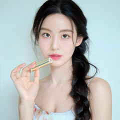 Son Dưỡng Whoo Gongjinhyang Mi Essential Lip Balm 3.3g