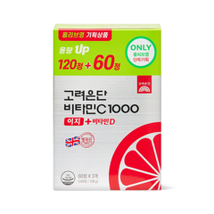 Viên Uống Làm Sáng, Chống Lão Hoá Da Korea Eundan Vitamin C1000 Easy + Vitamin D