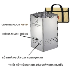 Bếp Nướng Cắm Trại Campingmoon MT-19