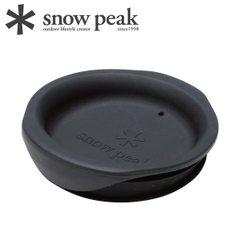 Nắp Đậy Ly Snowpeak 450ml Double Mug Silicone Lid