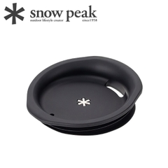 Nắp Đậy Ly Snowpeak Silicone Lid For 450ml Mug