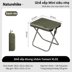 Naturehike Ghế Đẩu Mini, Siêu Nhẹ, Siêu Gọn CNK2550JJ011