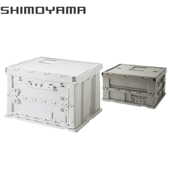 Shimoyama Thùng Đựng Đồ Cắm Trại Xếp Gọn