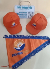Đồng phục mu