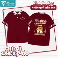 Áo đòng phục lớp