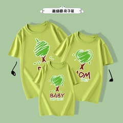 Áo Gia Đình Đẹp Màu Xanh Da Trời - Đồng Phục May Thành Việt