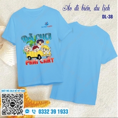 Đồng phục đi biển màu xanh thiên thanh