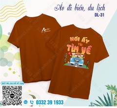 Đồng phục du lịch biển