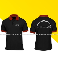 dong phuc nhan vien nha hang giá rẻ - Đồng phục may thành việt