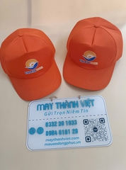 Đồng phục mu