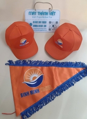 Đồng phục mu