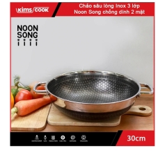 Chảo sâu Noon Song chống dính 2 mặt Kim Cook 2 quai không nắp kính (30cm & 32cm)