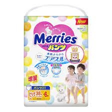 Bỉm Merries
