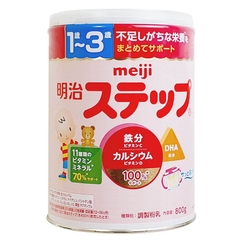 Sữa Meiji nội địa nhật từ 1-3 tuổi