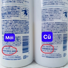 Sữa Tắm Hatomugi The Body Soap Trắng Da CHAI TRẮNG 800ml