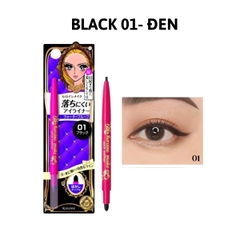 Chì Kẻ Mí Mắt Kiss Me Heroine Make Quick Eyeliner