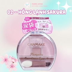 Phấn Tạo Bọng Mắt Tự Nhiên Canmake Plumpuku Coordinate Eyes Tạo Hiệu Ứng Mắt Cười Tươi Tắn Rạng Rỡ 