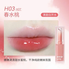 Son Dưỡng Có Màu Hold Live Random Generation HL723 - Đủ Màu