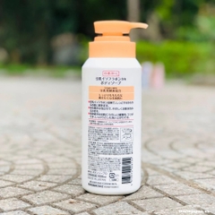 Sữa Tắm Soy Milk Dưỡng Ẩm Mầm Đậu Nành The Body Soap Nhật Bản 600ml