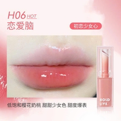 Son Dưỡng Có Màu Hold Live Random Generation HL723 - Đủ Màu