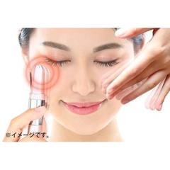 Máy Massage Giảm Nhăn Mắt BELULU TRIPLE RICH BOOSTER Nhật Bản