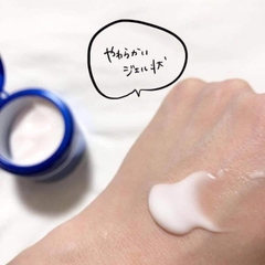 Kem Dưỡng Shiseido Aqualabel 5in1 White Special Gel Cream Brightening Hũ 90g