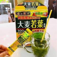 Bột Lúa Mạch Non Grass Barley Cung Cấp Vitamin Khoáng Chất Nhật
