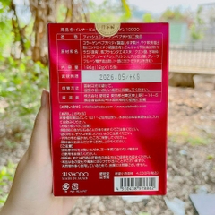 Hộp Beauty Marine Collagen 10000mg Nhật Bản