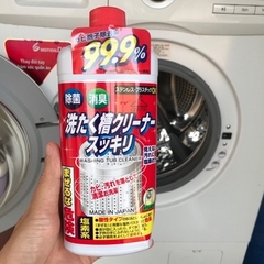 Nước Tẩy Vệ Sinh Lồng Giặt Nhật Bản 99,9%