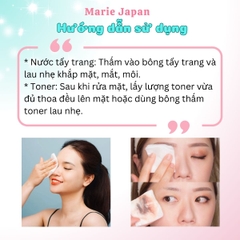 Combo Cocoon 2 Món 1 Nước Tẩy Trang Bí Đao 500ml + 1  Toner Sen  Hậu Giang 310ml