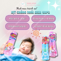 Xịt Chống Muỗi Skin Vape Nhật Bản  Chai 200ml