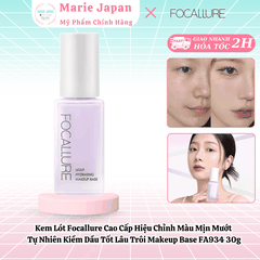 Kem Lót Focallure Cao Cấp Hiệu Chỉnh Màu Mịn Mướt  Tự Nhiên Kiềm Dầu Tốt Lâu Trôi Makeup Base FA934 30g