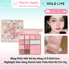 Bảng Phấn Mắt Má Đa Năng 12 Ô Hold Live  Highlight Siêu Sáng Floral Color Pink Mist HL755 15g