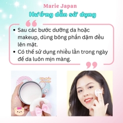 Phấn Phủ Dưỡng Da Club Suppin Powder B Kiềm Dầu Lâu Trôi Dưỡng Ẩm Hương Hoa Trắng Nhật Bản Hộp 12g