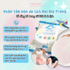 Khăn Tắm Nén Du Lịch Tiện Lợi Nội Địa Trung 100% Cotton