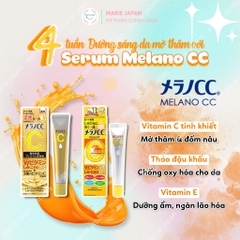 Serum Melano CC Brightening Essence - DÒNG THƯỜNG Tuýp 20ml