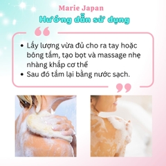 Sữa Tắm Biore Dưỡng Ẩm Chiết Xuất Sữa Chua Sáng Mịn Da Nhật Bản