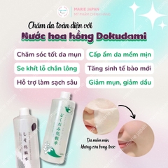 Toner Ngải Cứu Mugwort Natural Skin Lotion Chai 500ml