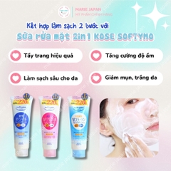 SRM Kose Softymo Cleansing Foam White - TRẮNG DƯỠNG TRẮNG Tuýp 220g