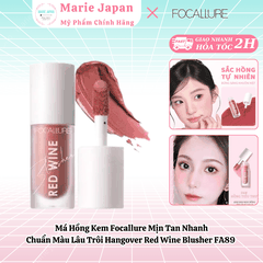 Má Hồng Kem Focallure Hangover Red Wine Blusher FA89