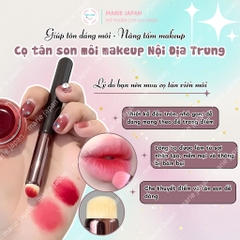 Cọ Tán Son Môi Makeup Nội Địa Trung