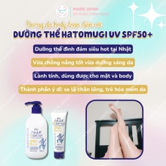 Dưỡng Thể Hatomugi The UV Milky Gel SPF50 Chai 250ml