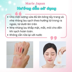 Nước Tẩy Trang Biore Sạch Sâu Dưỡng Ẩm Ngăn Ngừa Mụn Micellar Cleansing Water Nhật Bản